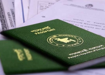 bangladesh-passport