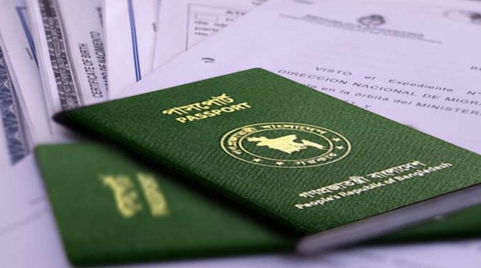 bangladesh-passport