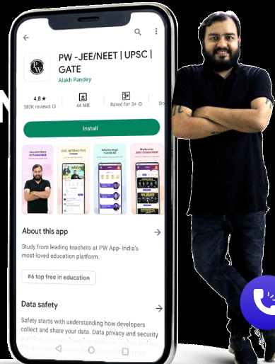 Physics Wallah Alakh Pandey