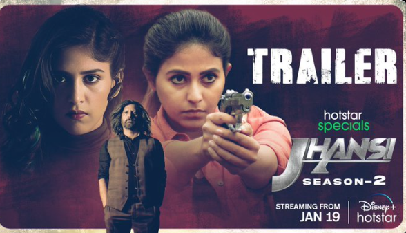 OTT Release Jan 3rd week