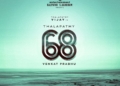 Thalapathy 68