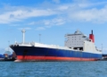 Biggest Ship