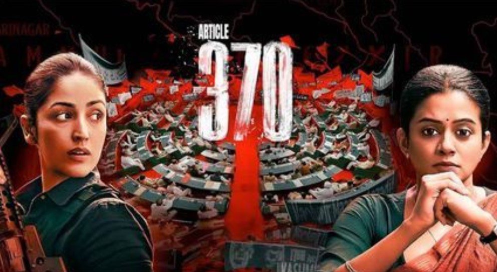 Article 370