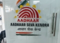 Blue Aadhaar card