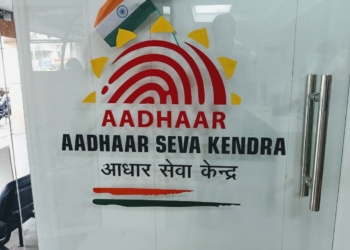 Blue Aadhaar card