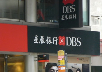 DBS Bank India