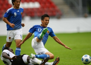 International Football