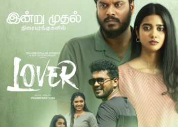 Lover Movie