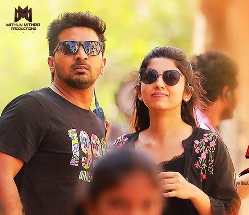 Ranam Movie