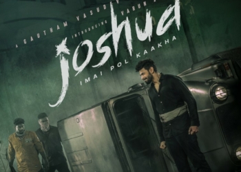 Joshua Imai Pol Kaakha