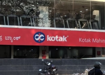 Kotak Mahindra Bank quarterly financial results