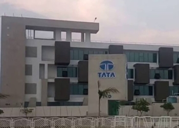 Tata Consultancy Services building