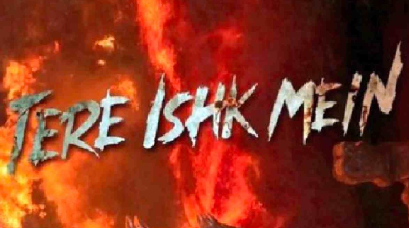 Tere Ishq Mein movie teaser poster