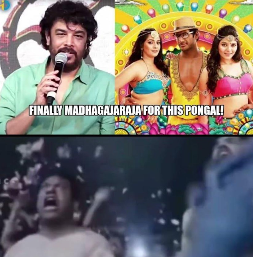 Vishal and Sundar C Tamil film poster