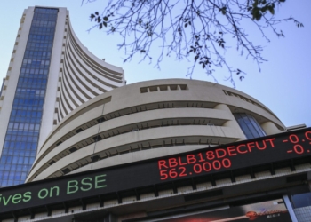 Indian stock market trading screen