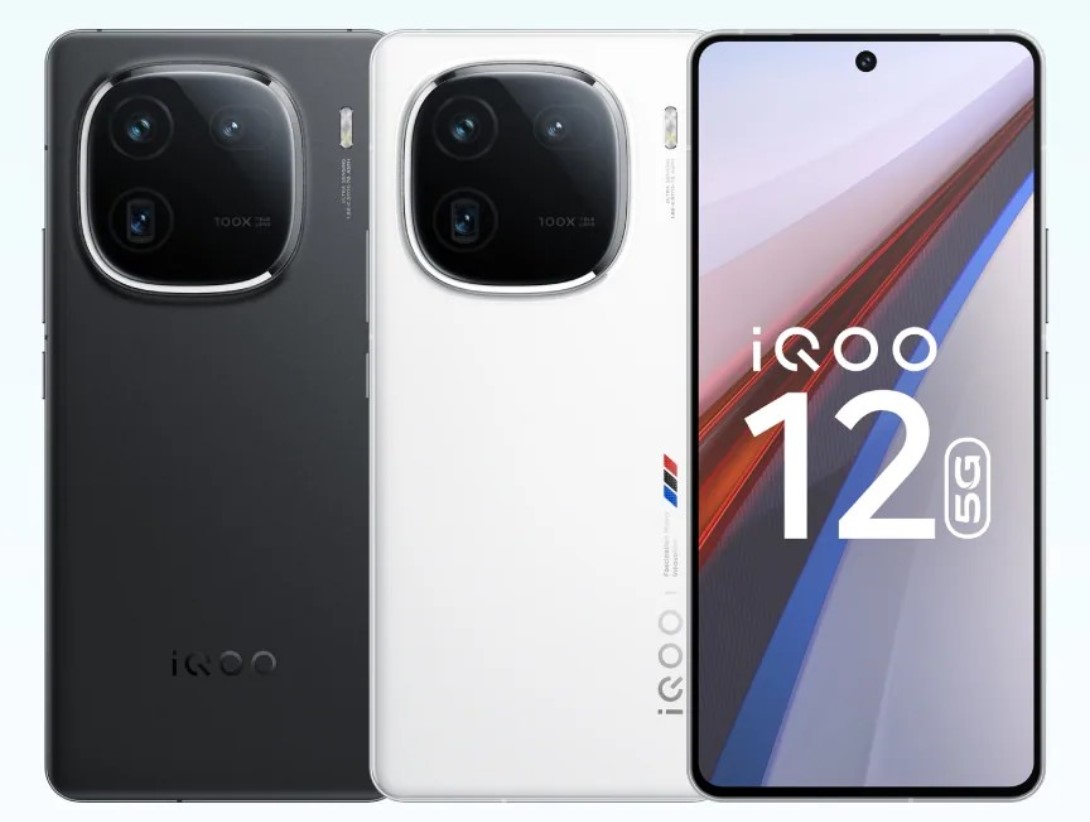 iQOO smartphone China launch 2024