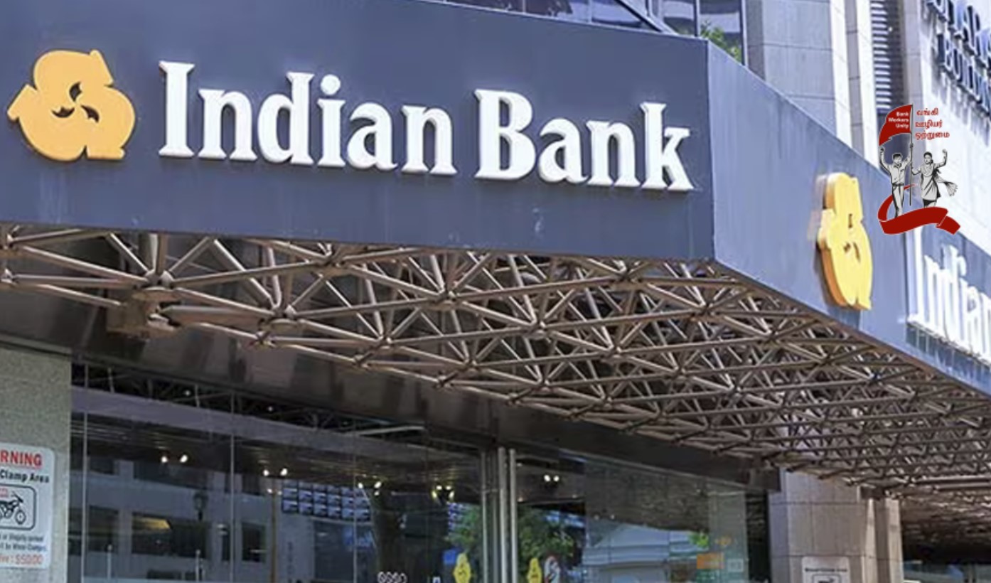 indian bank holiday calendar 2025 june