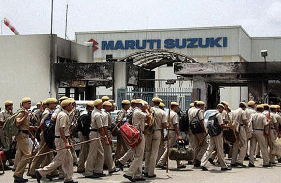 maruti suzuki factory gujarat wikimedia