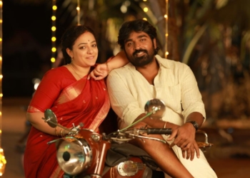 vijay sethupathi nithya menen thalaivan thalaivii sir madam movie poster