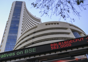 bombay stock exchange trading floor
