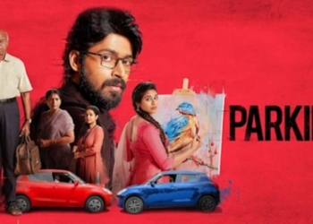 parking tamil film harish kalyan ms bhaskar poster wikimedia