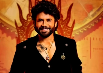 Bigg Boss Telugu Season 9 premiere