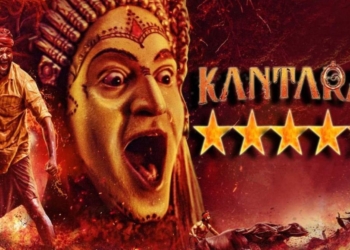 Kantara movie theater crowd