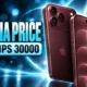 iPhone 18 Pro India price jumps 30000