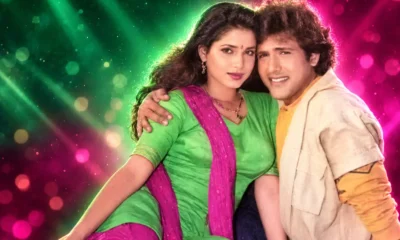 Neelam Kothari says she never knew Govinda was married