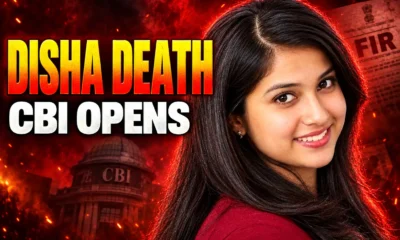 CBI FIR Disha Salian death case Bombay High Court
