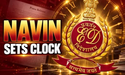 Rahul Navin ED Bengaluru conference PMLA trial clocks
