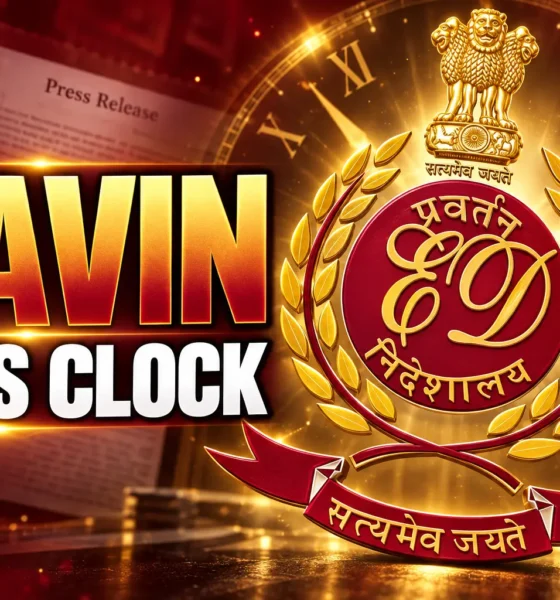 Rahul Navin ED Bengaluru conference PMLA trial clocks